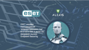 ESET